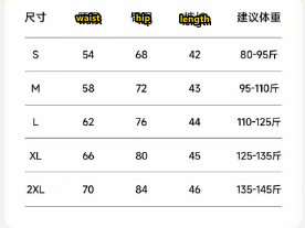 T588-1136 Yoga pants, high waisted, hip lifting, quick drying, tight fitting fitness pants