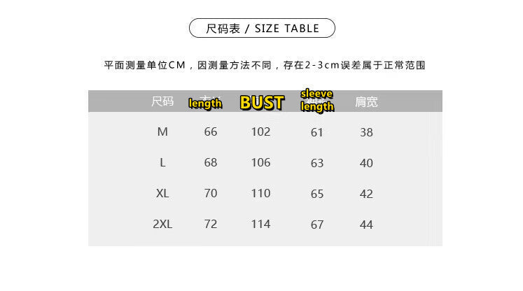 T588-874 V-neck sweater long sleeved casual loose fit
