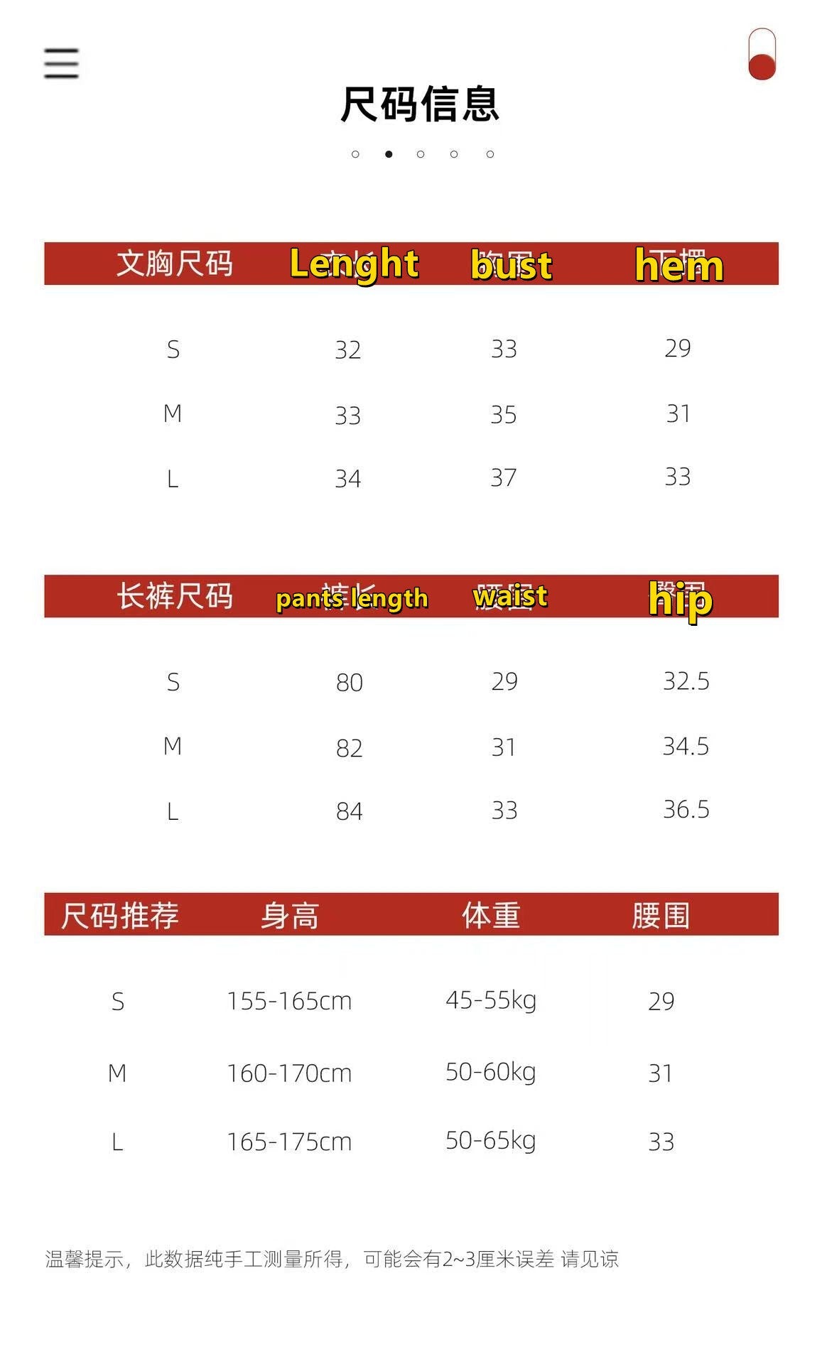 T588-1022    Women's sports kit, running, fitness, exercise, yoga