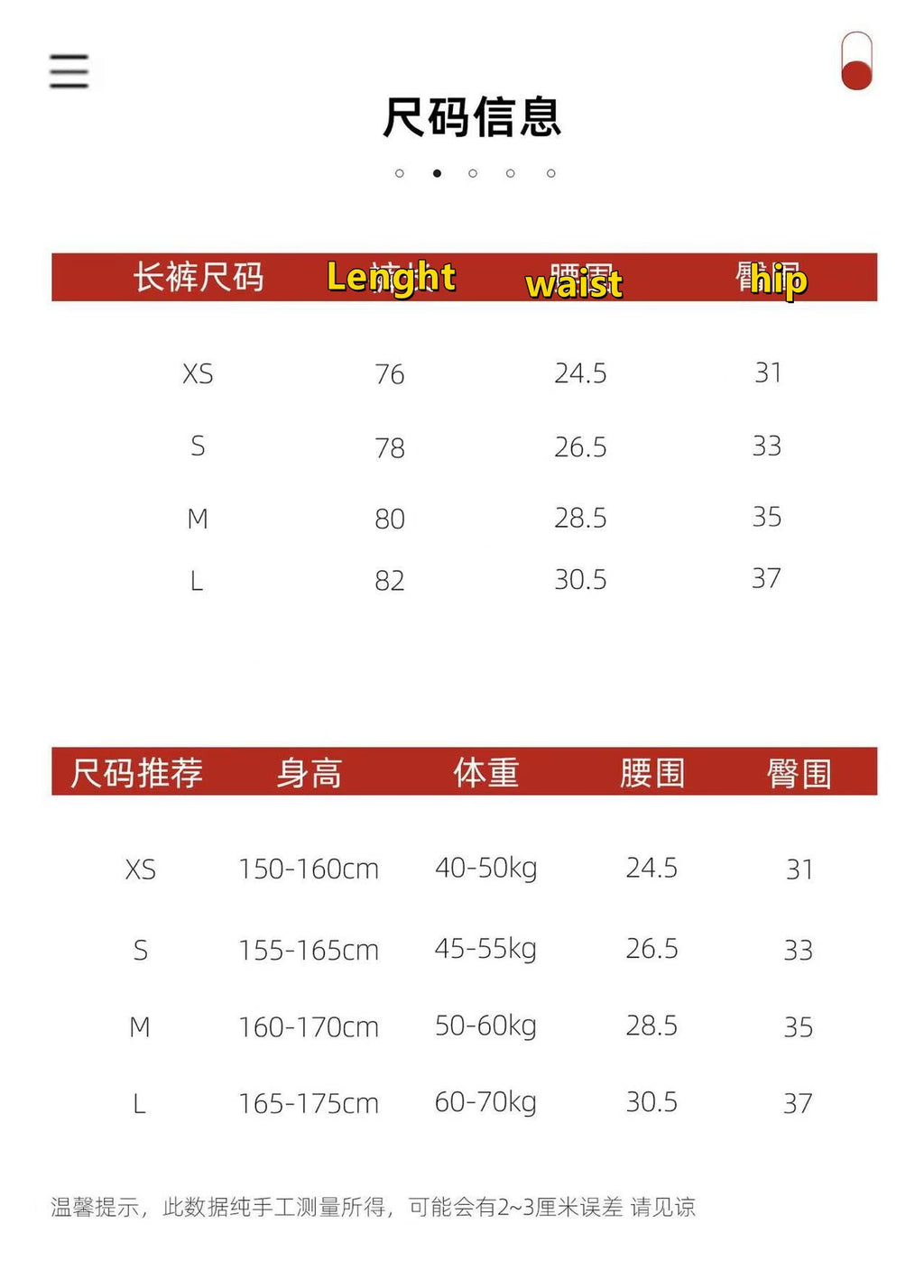 T588-1021   Women's yoga pants, fitness pants