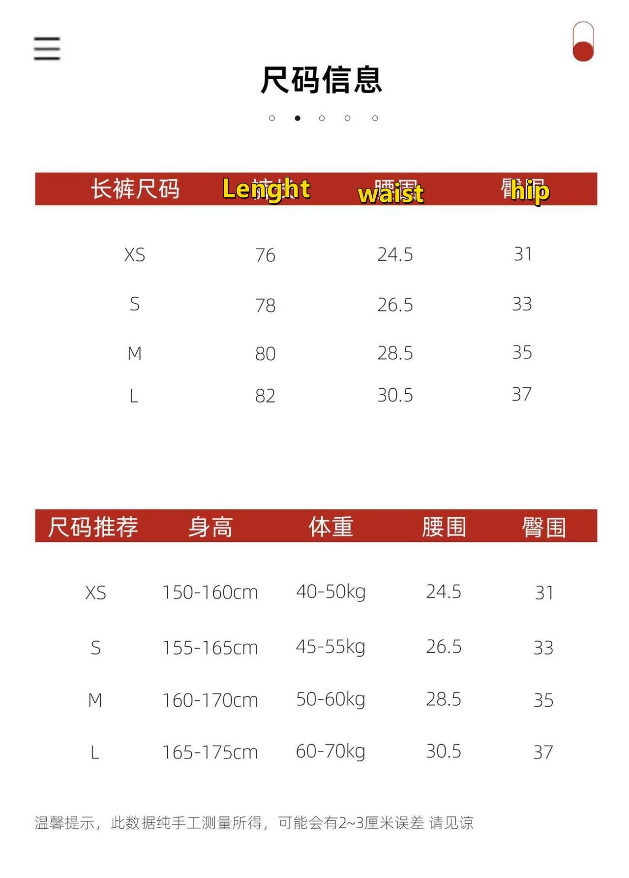 T588-1021   Women's yoga pants, fitness pants