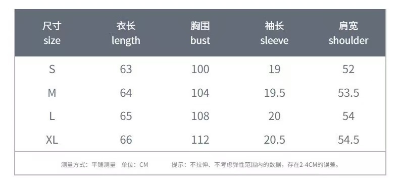 T588-1085 Round neck striped short sleeved summer new fashion versatile casual