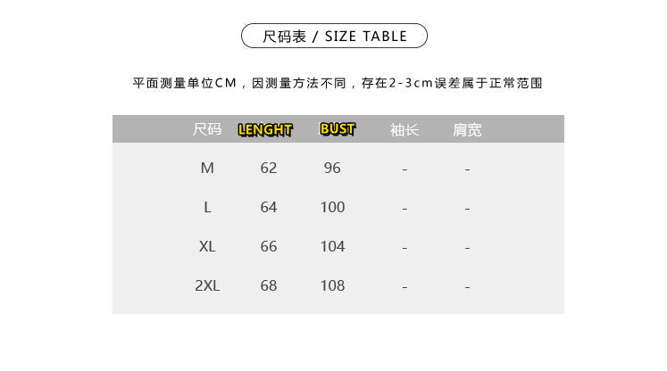 T588-1133 Short sleeved shirt, loose and casual