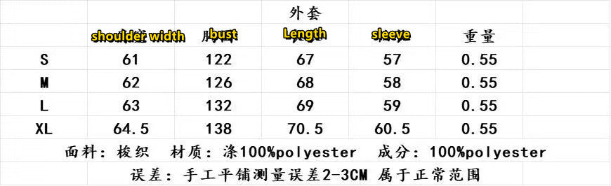 T588-928  Casual sports style semi zipper assault jacket hoodie hooded