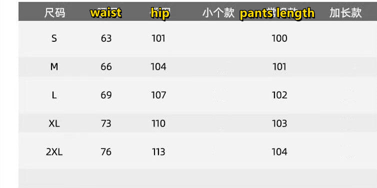 T588-796   Bestselling pants