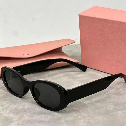 T588-1169  Personalized, fashionable, trendy UV resistant glasses