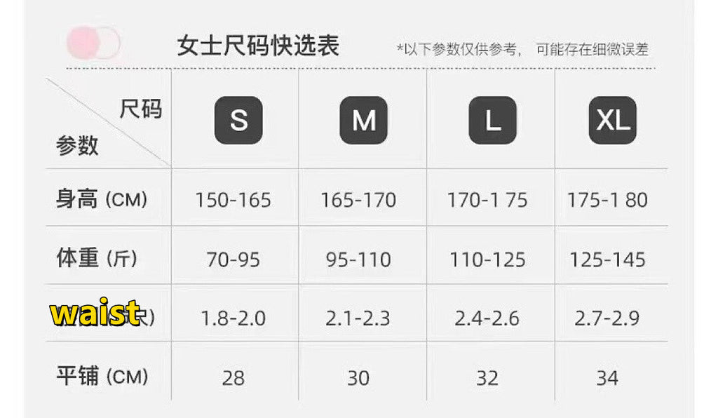 T588-1023    Women's triangle pants with hip wrap and thin design, simple and minimalist