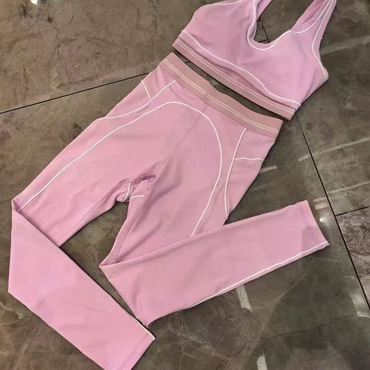 T588-887 Yoga suit set, transportation underwear, pants