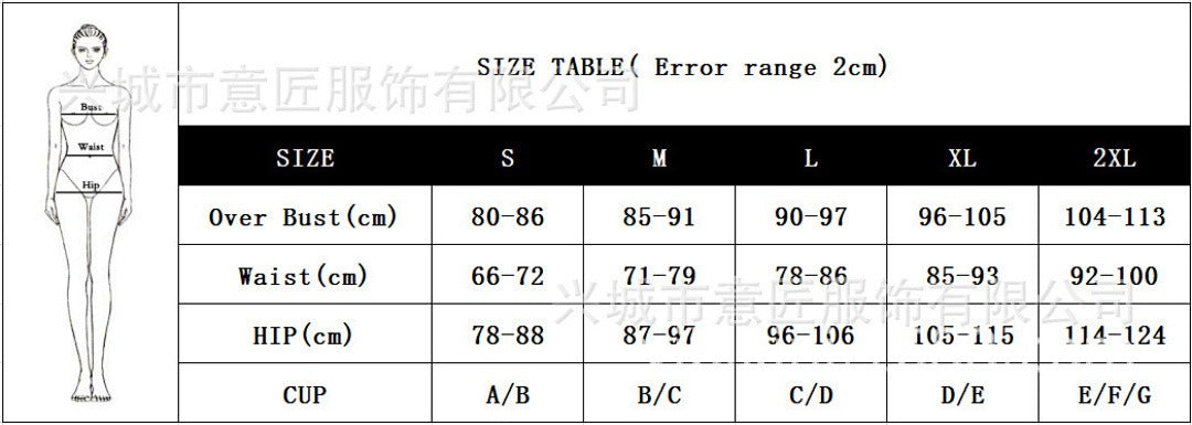T588-997   Swimsuit splicing one-piece